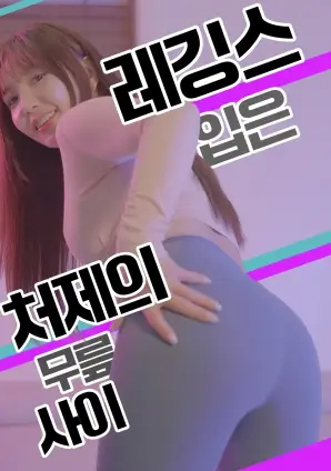 我们的春天 青春成长剧在线观看